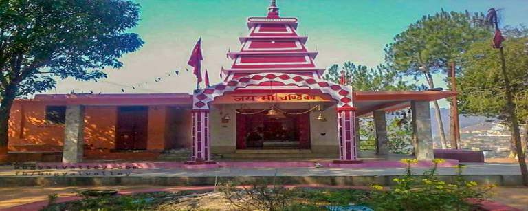 Chandika Temple