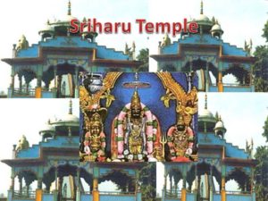 SriHaru Temple