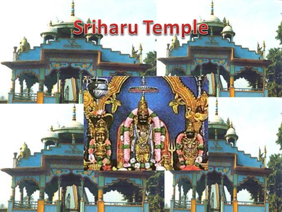 SriHaru Temple