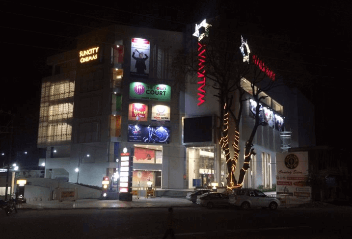 Walkway Mall Haldwani